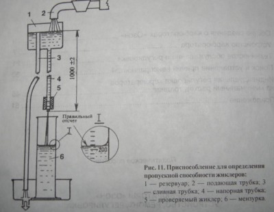 P3230005-.jpeg.jpg