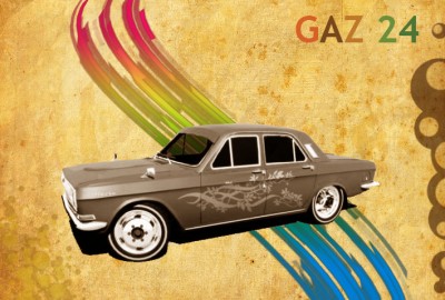 GAZ24.jpg