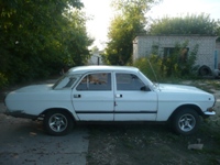 Аватара пользователя