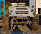Аватара пользователя