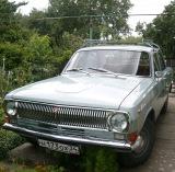 Аватара пользователя