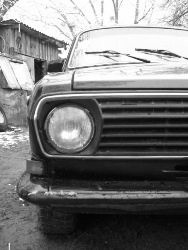 Аватара пользователя