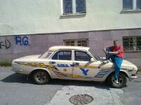 Аватара пользователя