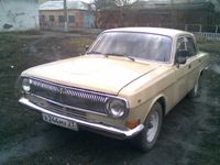 Аватара пользователя