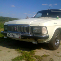 Аватара пользователя