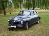 Аватара пользователя