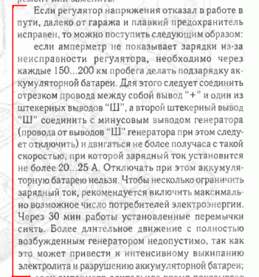 генер.gif