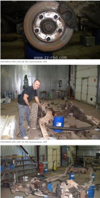 газ1111.JPG