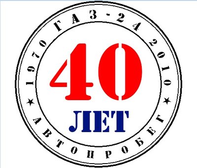 ЖЕТОН.jpg