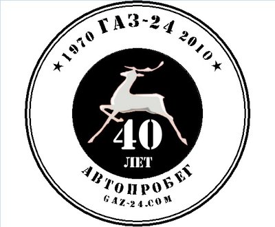 ЖЕТОН(3).jpg