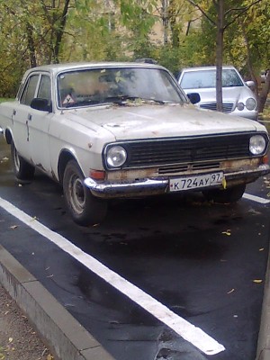 волга на Буракова 3.jpg