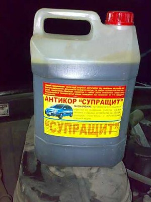 04012012234-уменьшенное.jpg (18.02 КБ) 10648 просмотров 04012012234-уменьшенное.jpg