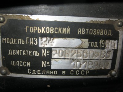 IMG_2465_новый размер.JPG