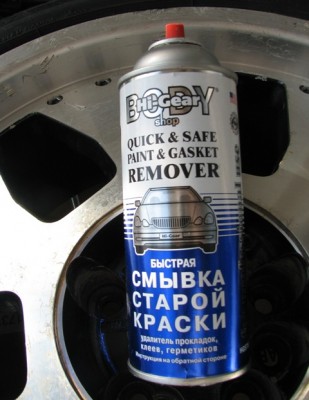 88cca248417b9340-main.jpg