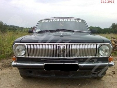 b5ea2472.jpg