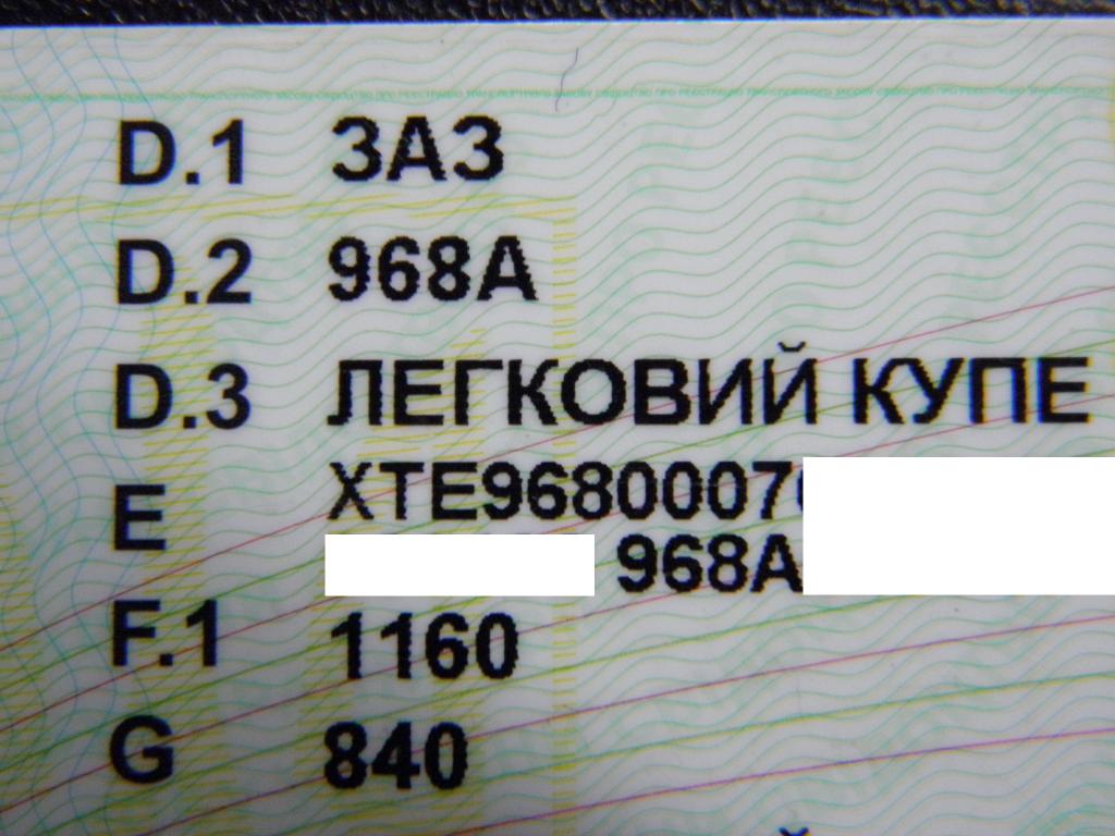 PC230458.JPG