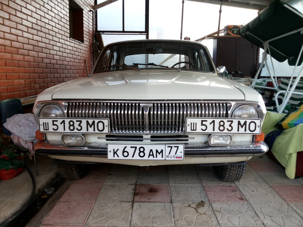 20130925_182808 (Custom).jpg