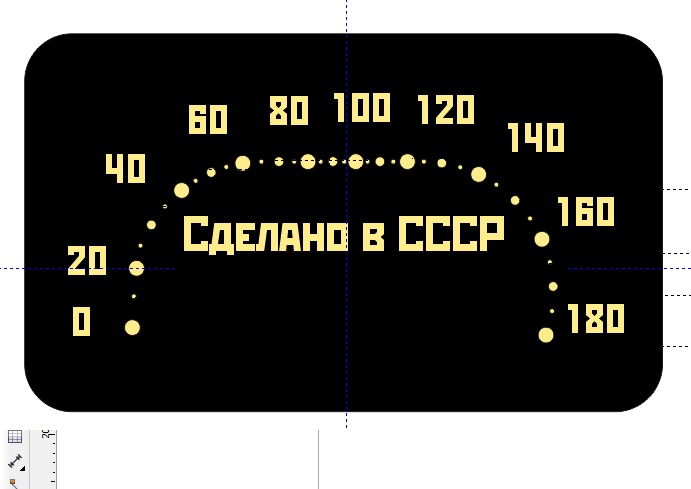СССР.jpg