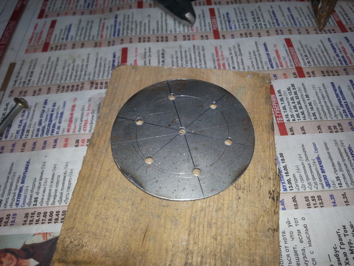 20140625_164549.jpg