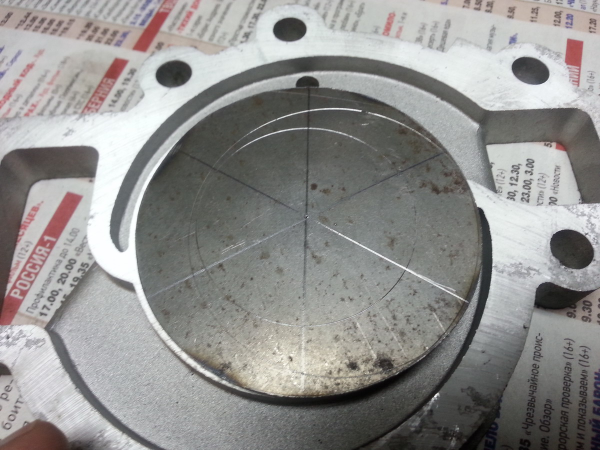 20140625_163040.jpg
