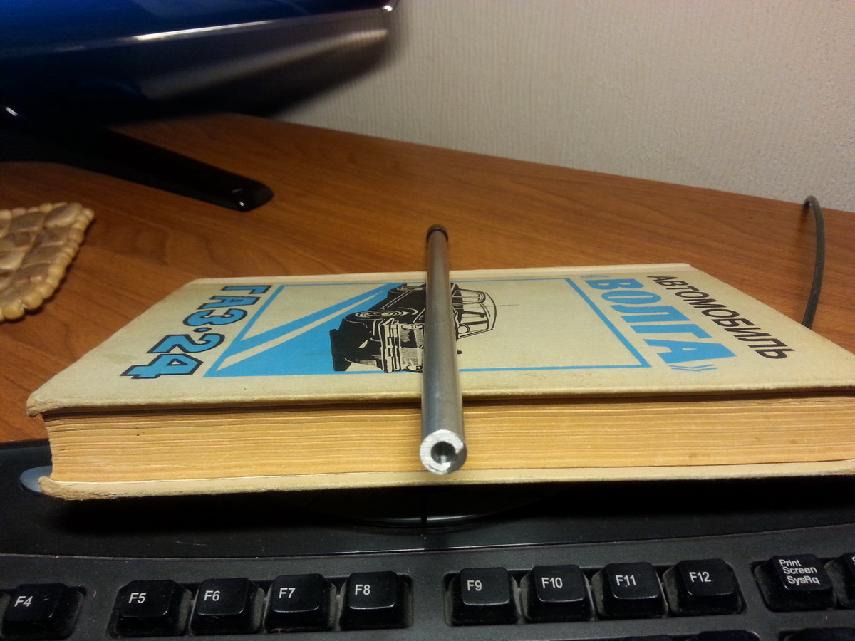 20140707_234655.jpg